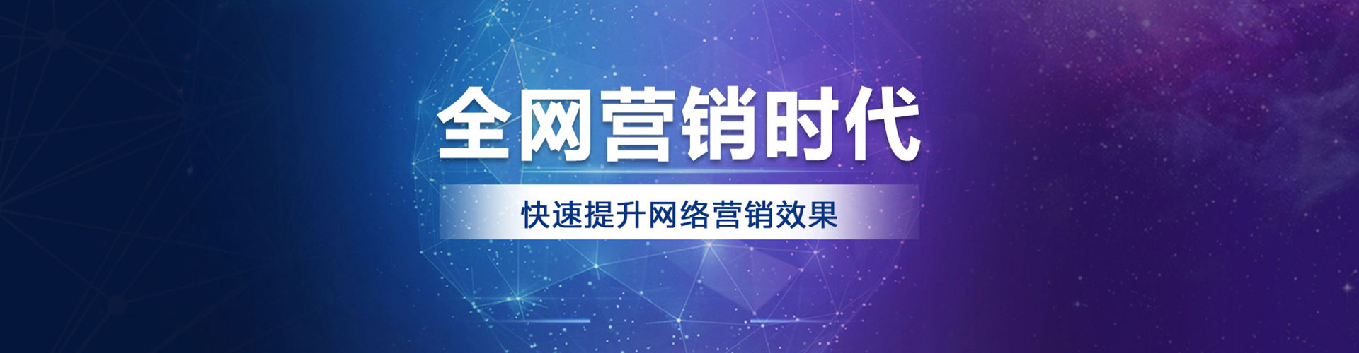 通化百度充值返点