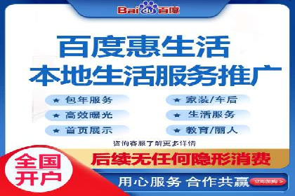 抖音广告案例：信息流广告的转化率提升