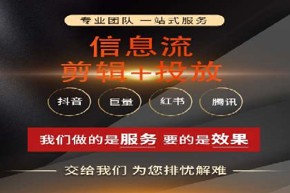 探索百度推广运营的奥秘：提升ROI的技巧